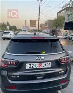 جيب كومباس